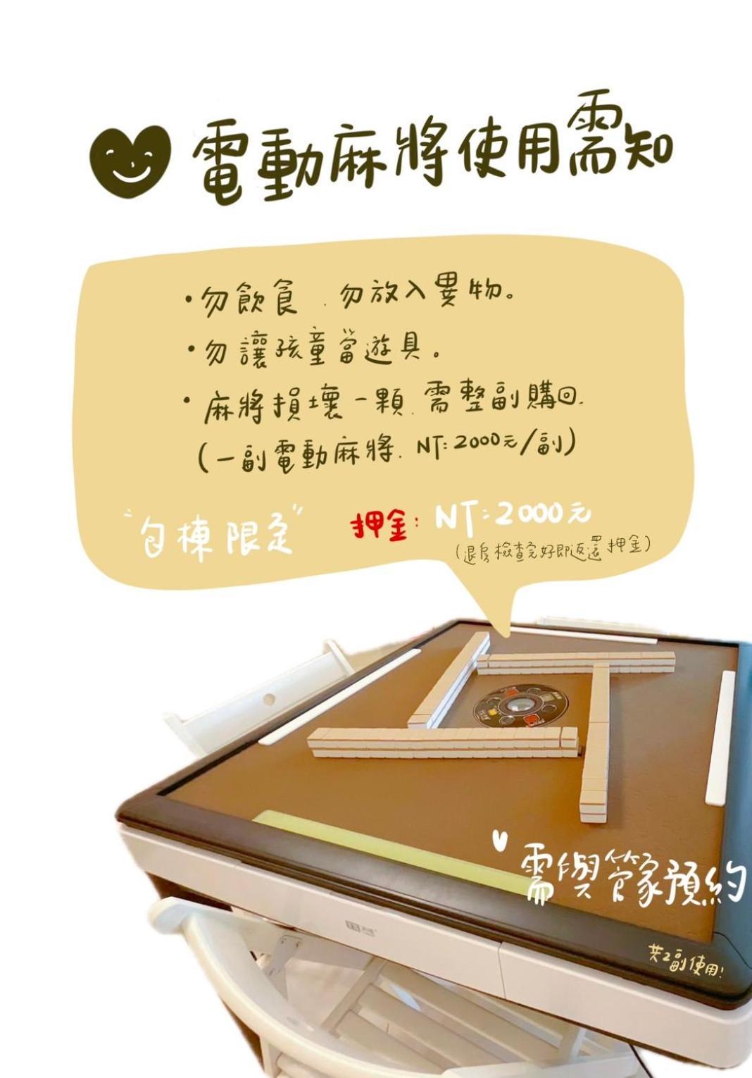 隨緣民宿 Suiian Inn Hengchun Old Town Exterior foto